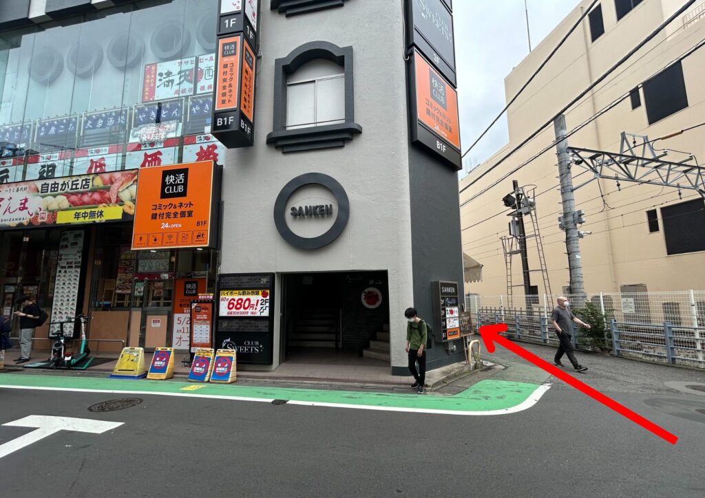 自由が丘アクセス